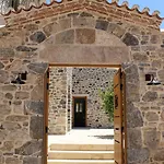 וילה Aeonian ארמיוני