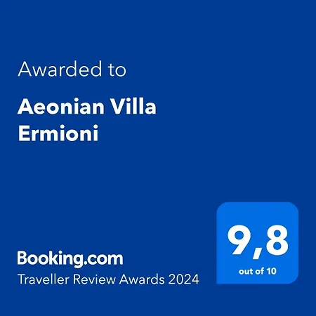 Aeonian